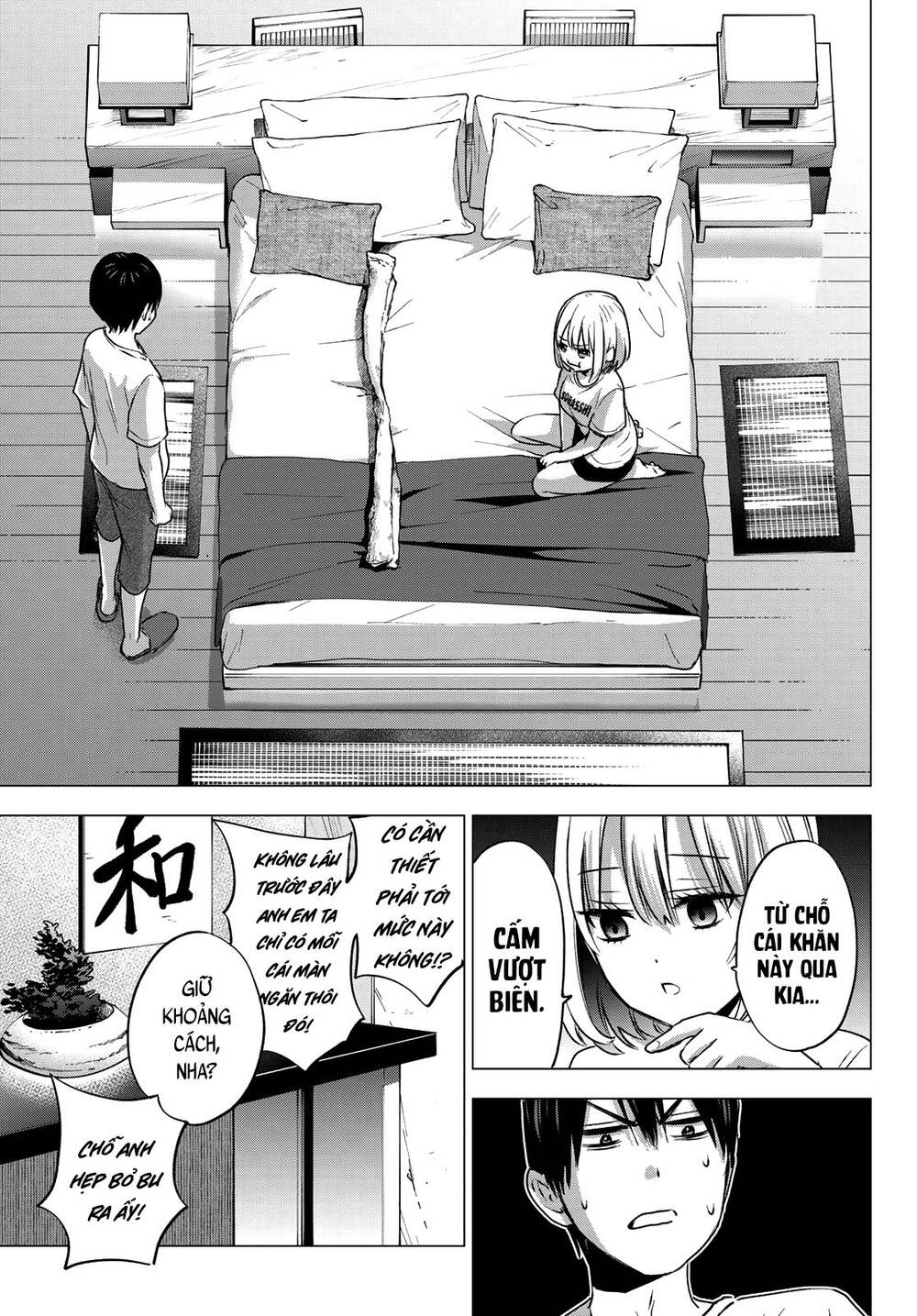 Hôn Thê Cúc Cu - Chapter 51 - Page 6