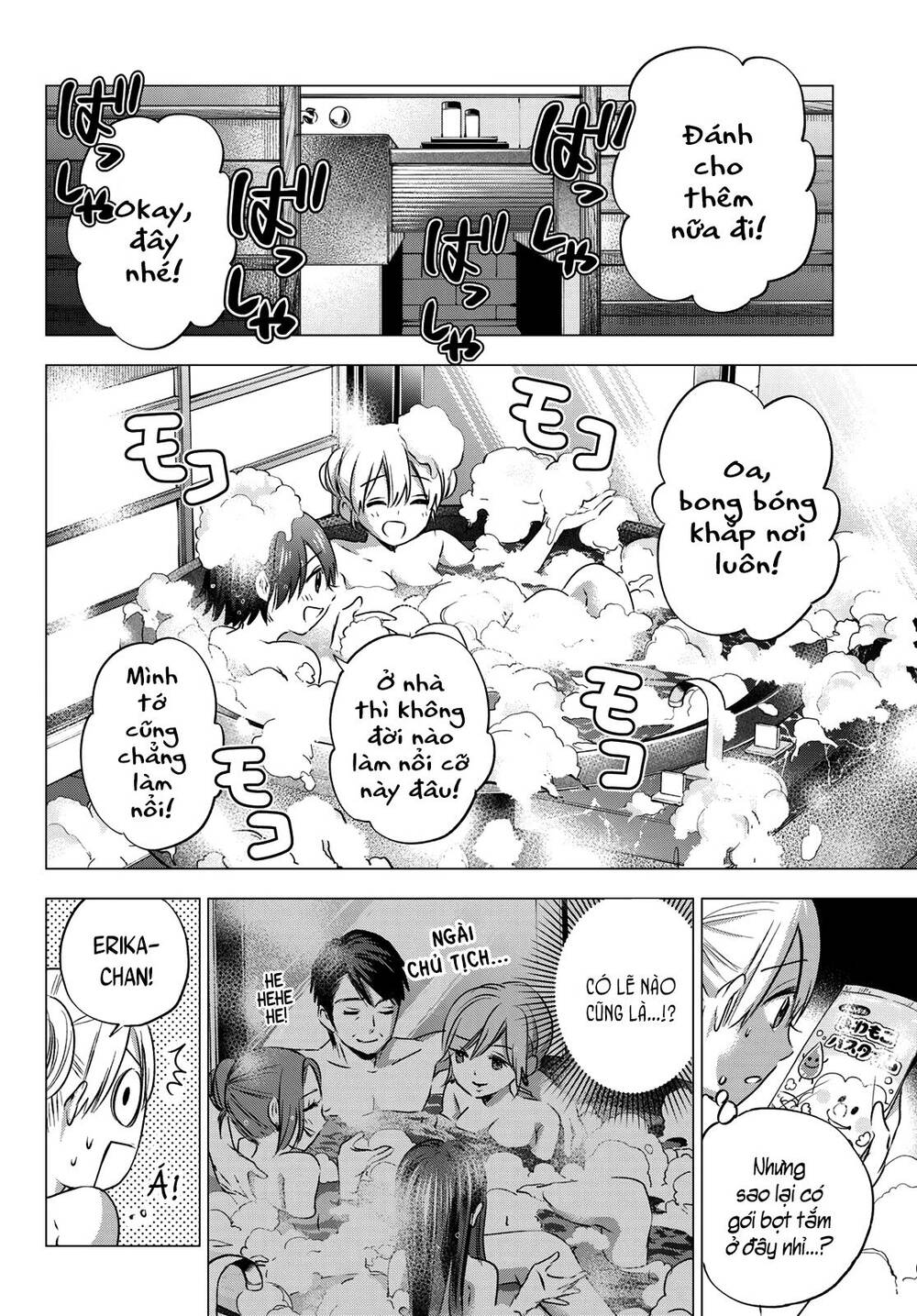 Hôn Thê Cúc Cu - Chapter 51 - Page 9