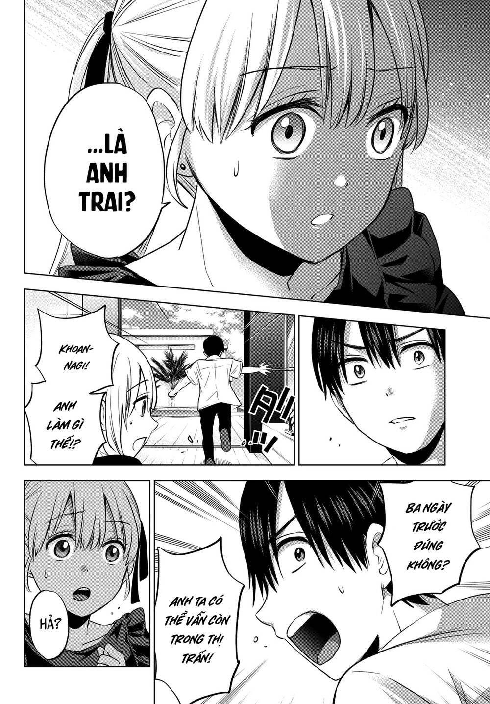 Hôn Thê Cúc Cu - Chapter 52 - Page 19