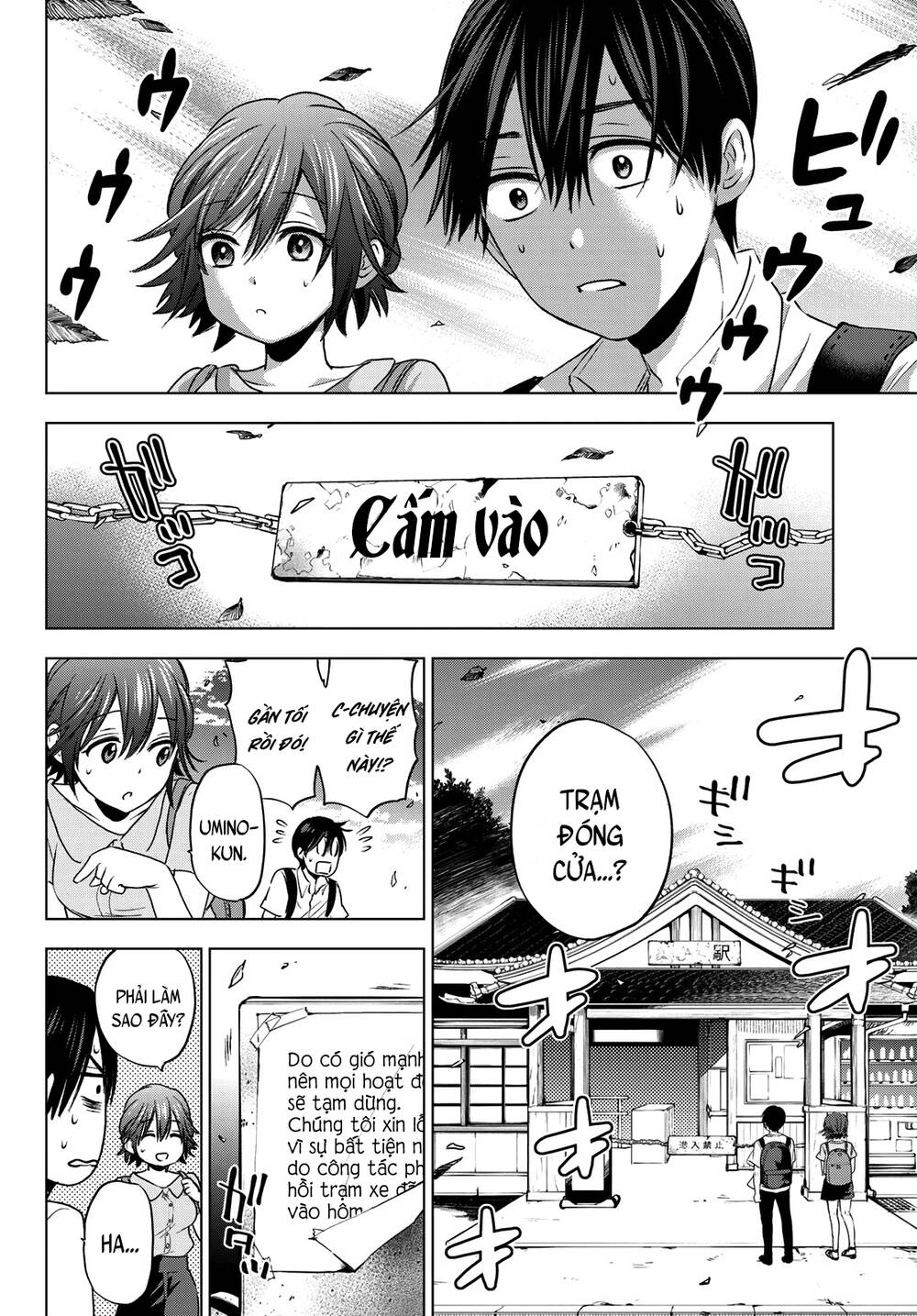 Hôn Thê Cúc Cu - Chapter 53 - Page 15