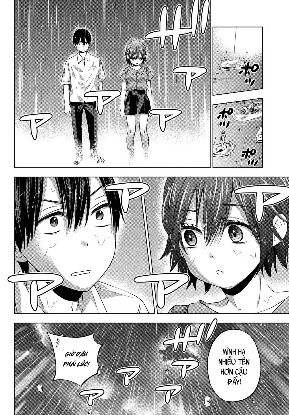 Hôn Thê Cúc Cu - Chapter 53 - Page 19