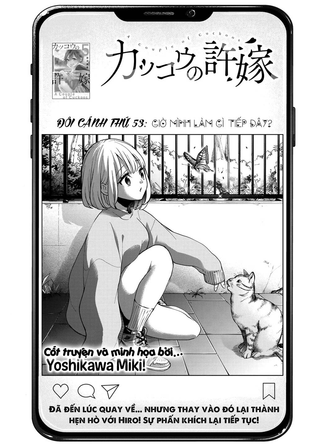 Hôn Thê Cúc Cu - Chapter 53 - Page 4
