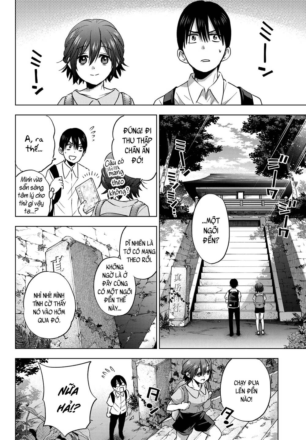 Hôn Thê Cúc Cu - Chapter 53 - Page 9