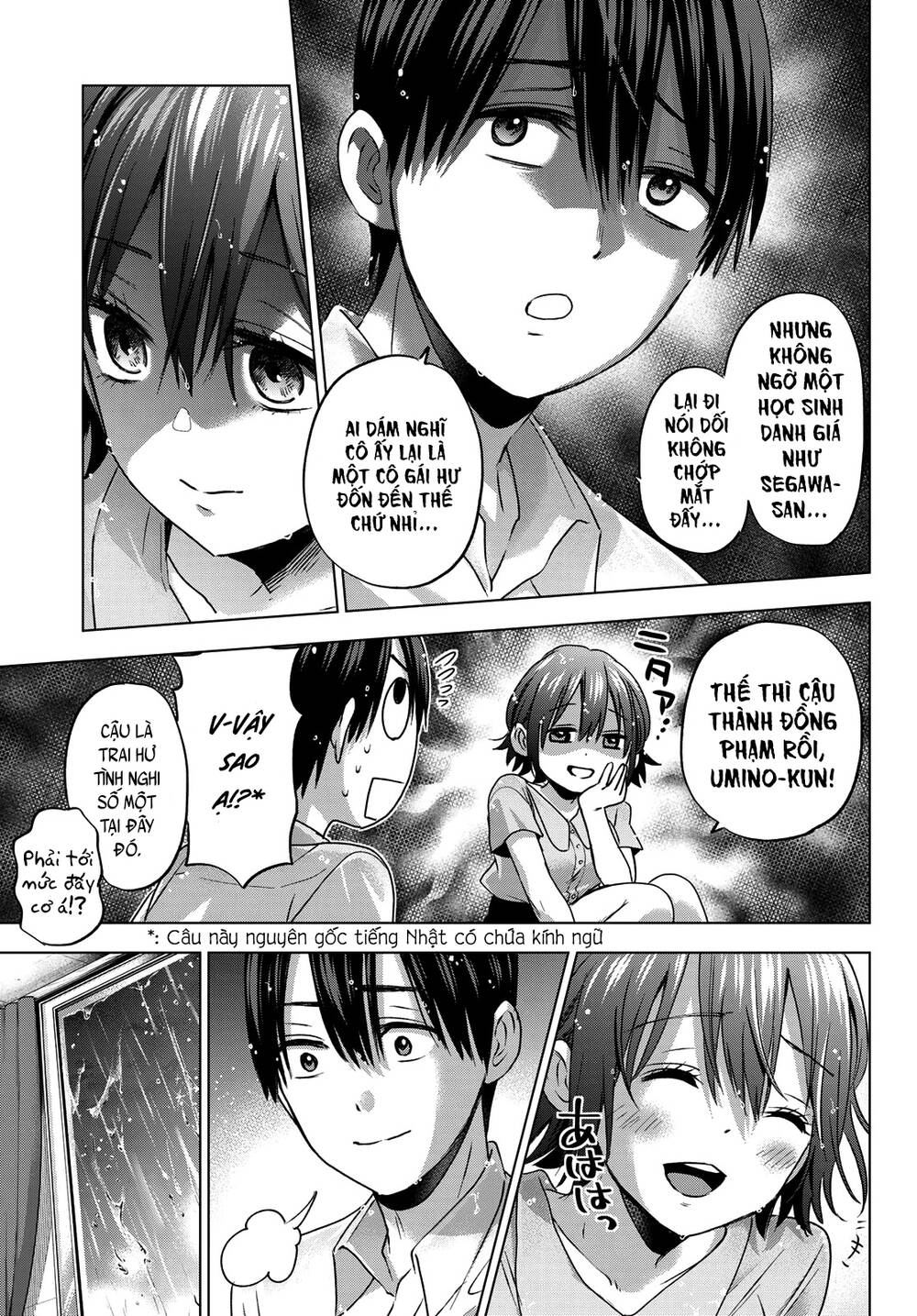 Hôn Thê Cúc Cu - Chapter 54 - Page 13