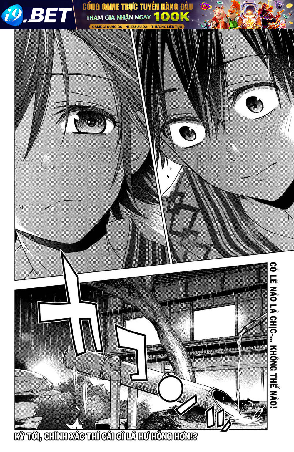 Hôn Thê Cúc Cu - Chapter 54 - Page 25