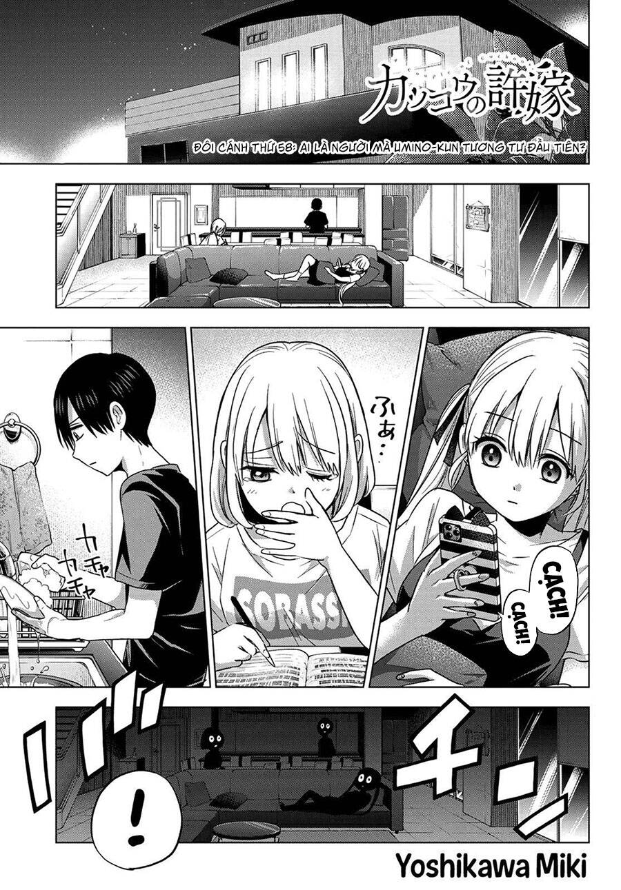 Hôn Thê Cúc Cu - Chapter 58 - Page 3