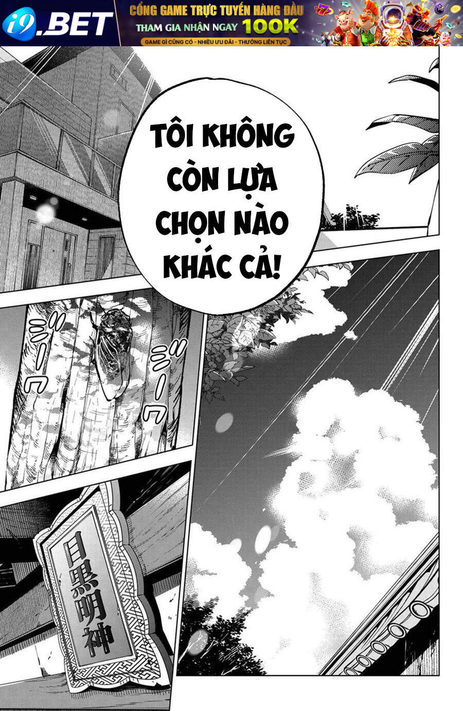 Hôn Thê Cúc Cu - Chapter 62 - Page 10