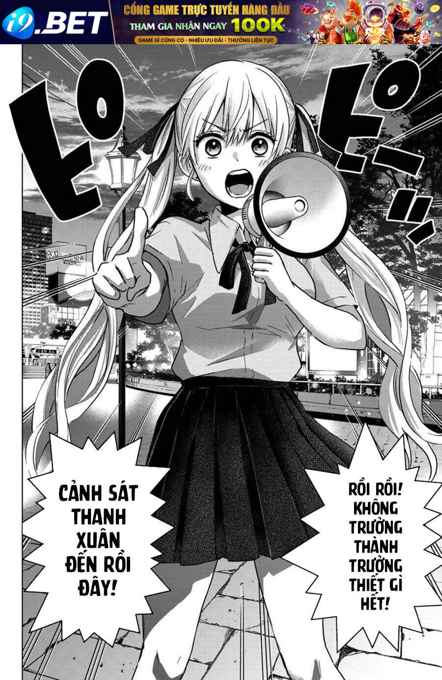 Hôn Thê Cúc Cu - Chapter 64 - Page 16