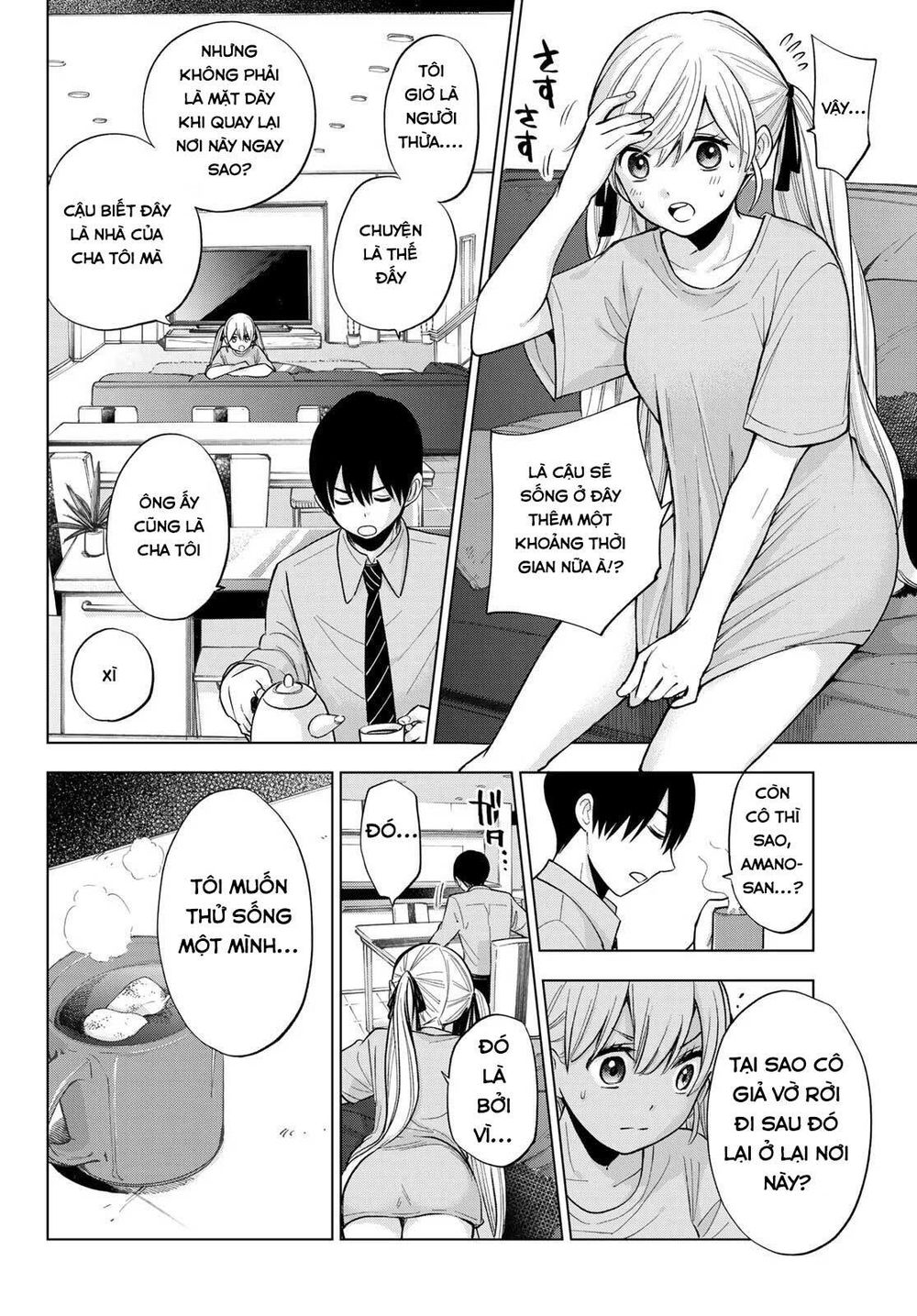 Hôn Thê Cúc Cu - Chapter 7 - Page 16