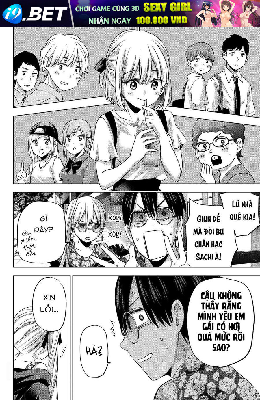 Hôn Thê Cúc Cu - Chapter 70 - Page 15