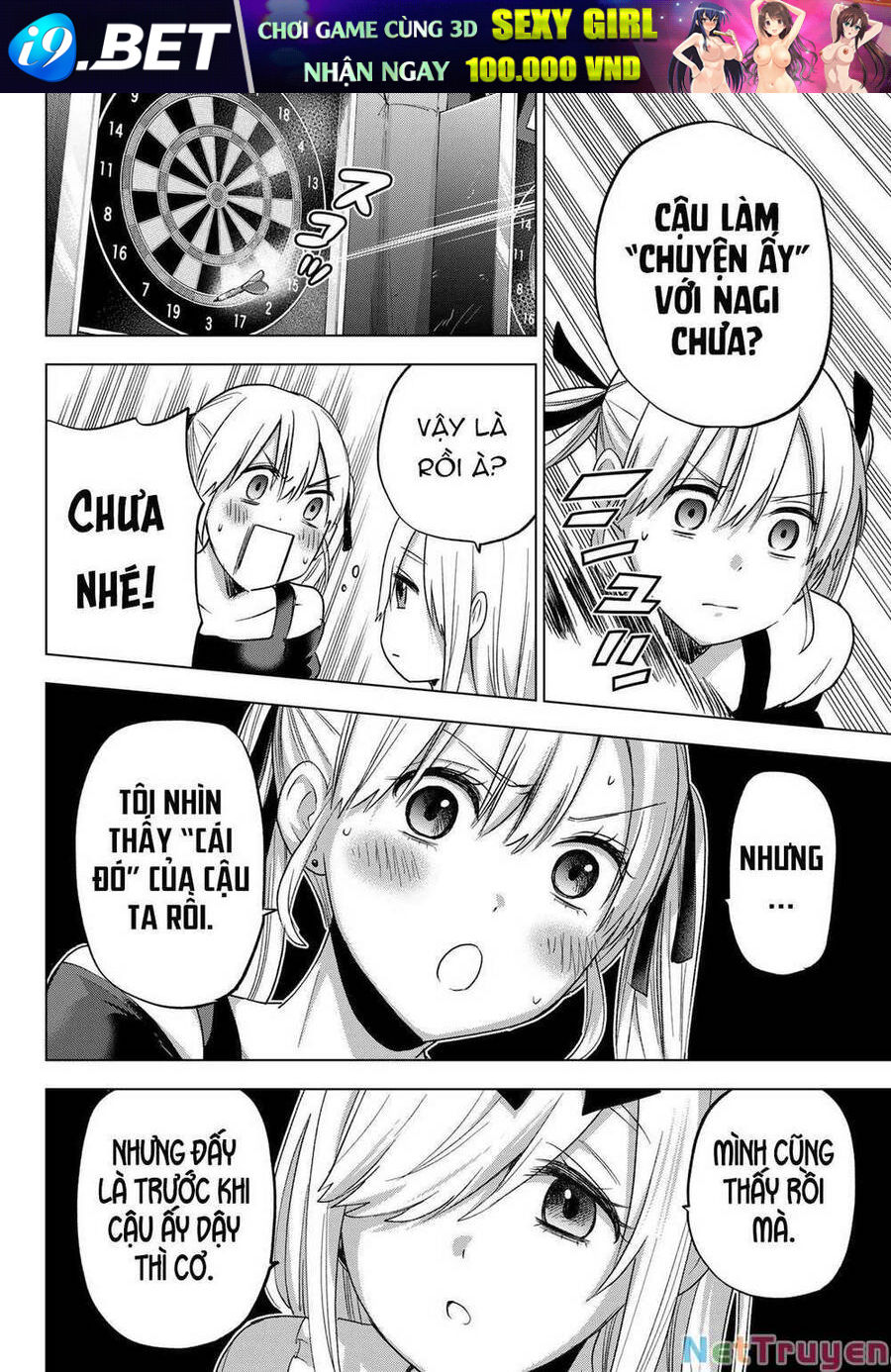 Hôn Thê Cúc Cu - Chapter 72 - Page 17