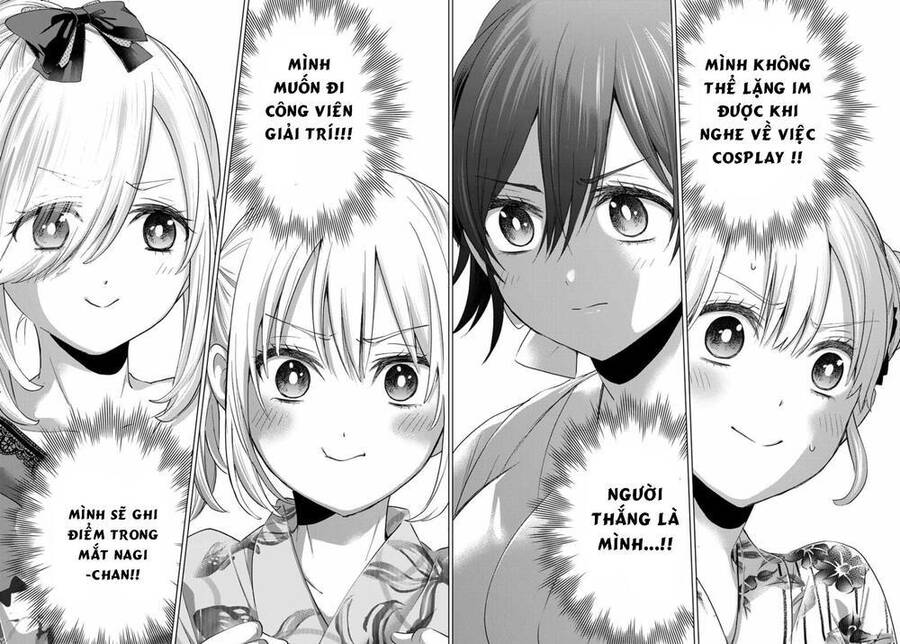 Hôn Thê Cúc Cu - Chapter 75 - Page 17