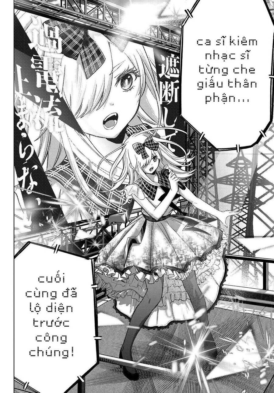 Hôn Thê Cúc Cu - Chapter 76 - Page 18
