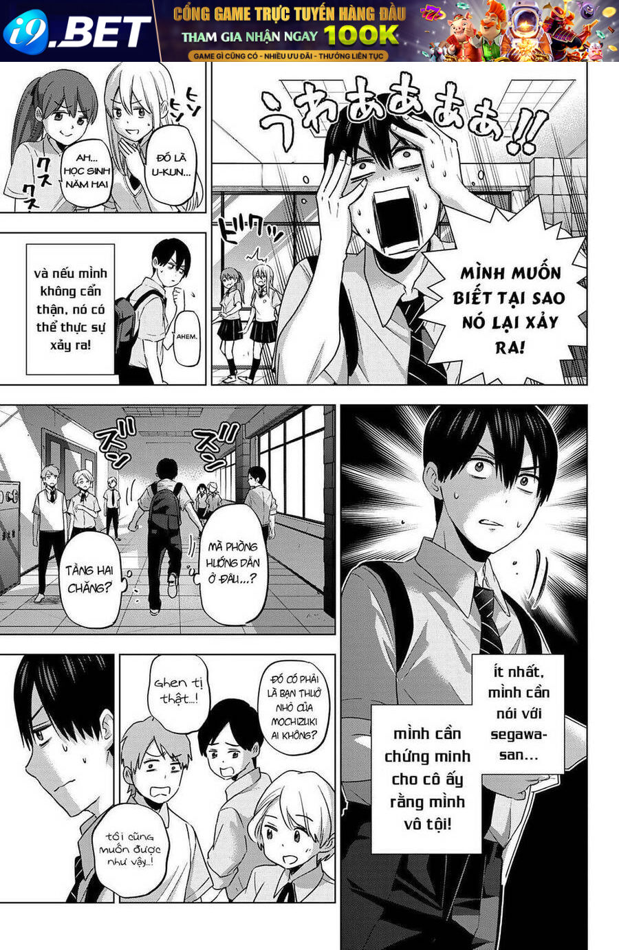 Hôn Thê Cúc Cu - Chapter 79 - Page 4