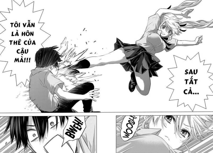 Hôn Thê Cúc Cu - Chapter 80 - Page 16