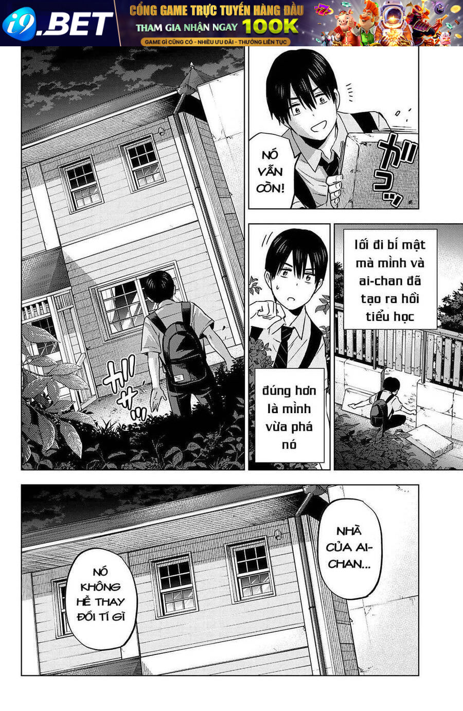 Hôn Thê Cúc Cu - Chapter 81 - Page 6