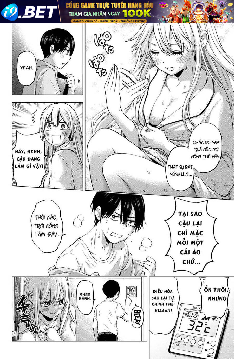 Hôn Thê Cúc Cu - Chapter 84 - Page 10