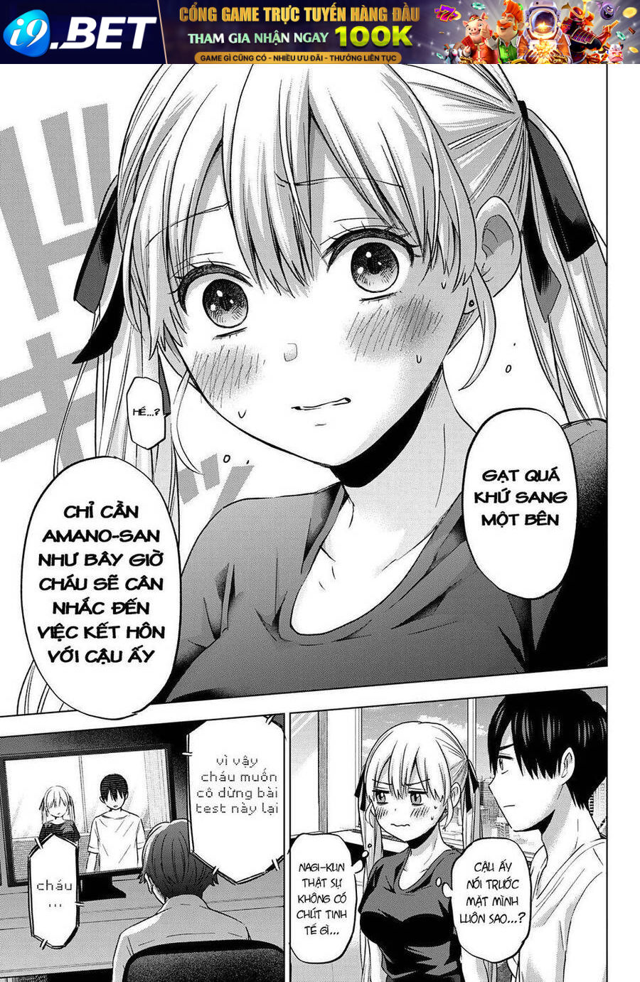 Hôn Thê Cúc Cu - Chapter 86 - Page 15