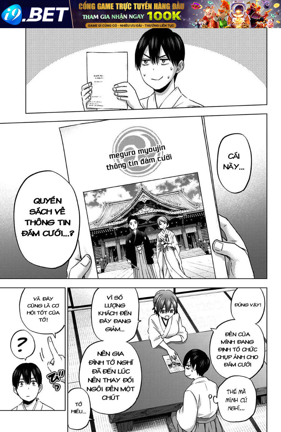 Hôn Thê Cúc Cu - Chapter 92 - Page 3