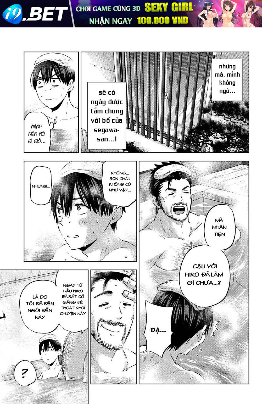 Hôn Thê Cúc Cu - Chapter 93 - Page 3