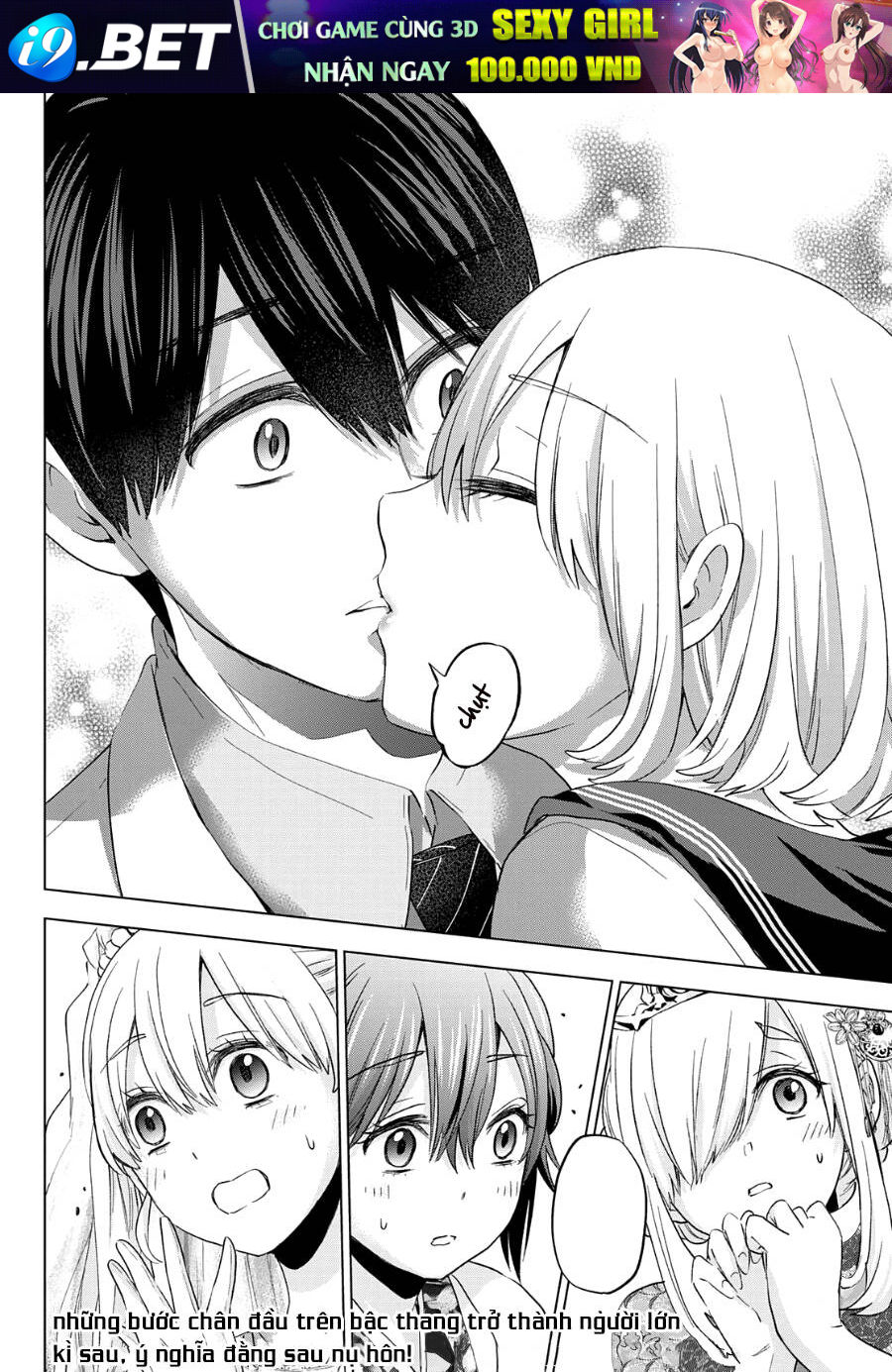 Hôn Thê Cúc Cu - Chapter 96 - Page 19