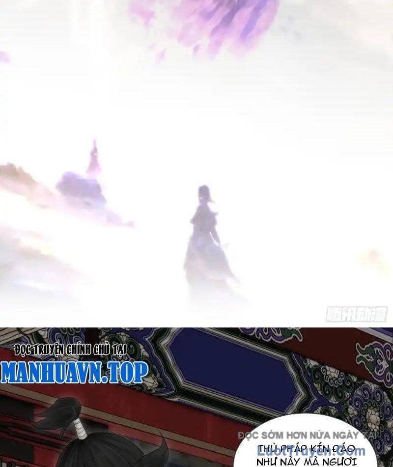 Giáo Chủ Ma Giáo Vụng Trộm Xem Ta Tu Luyện - Chapter 32 - Page 5