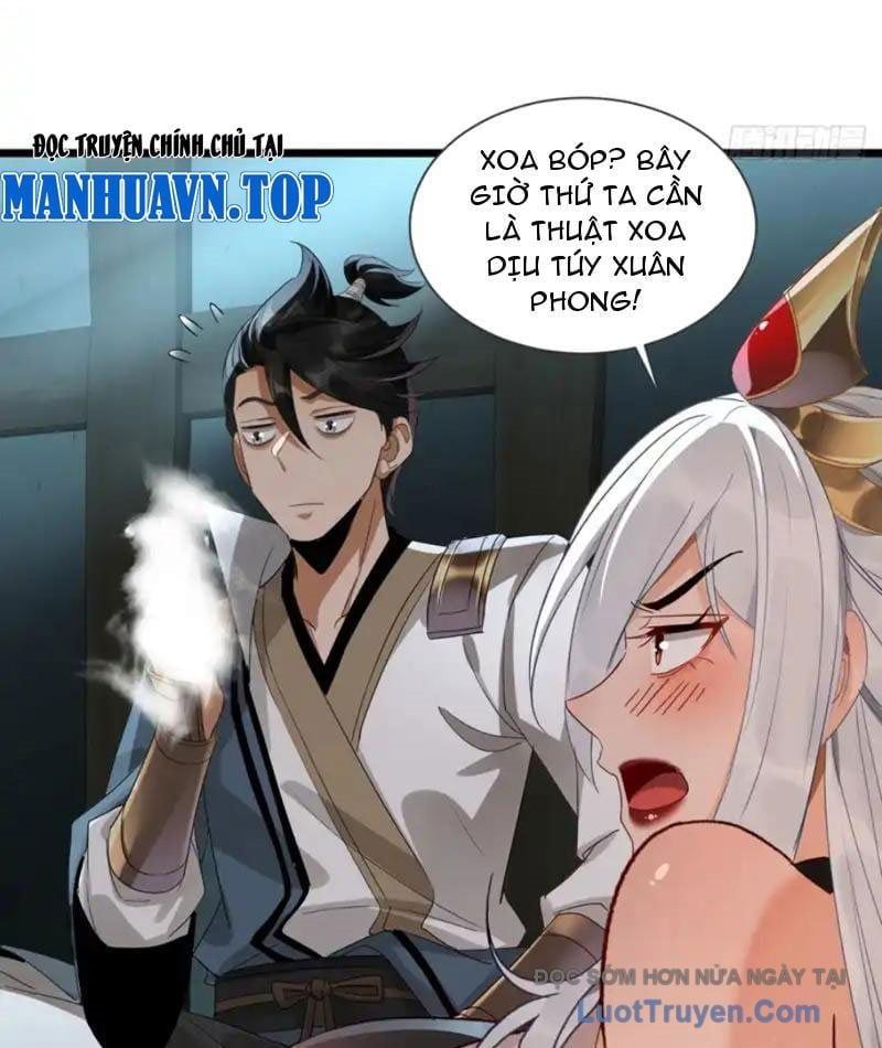 Giáo Chủ Ma Giáo Vụng Trộm Xem Ta Tu Luyện - Chapter 32 - Page 56