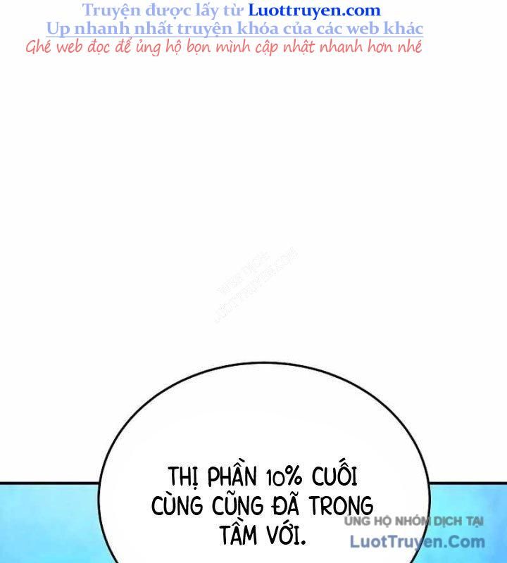 Tanker Tối Thượng - Chapter 33 - Page 21