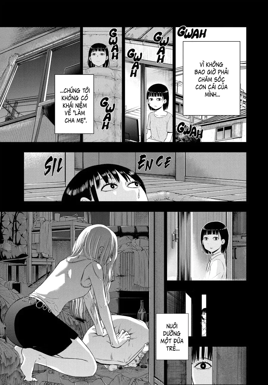 Cosmos - Chapter 8 - Page 14