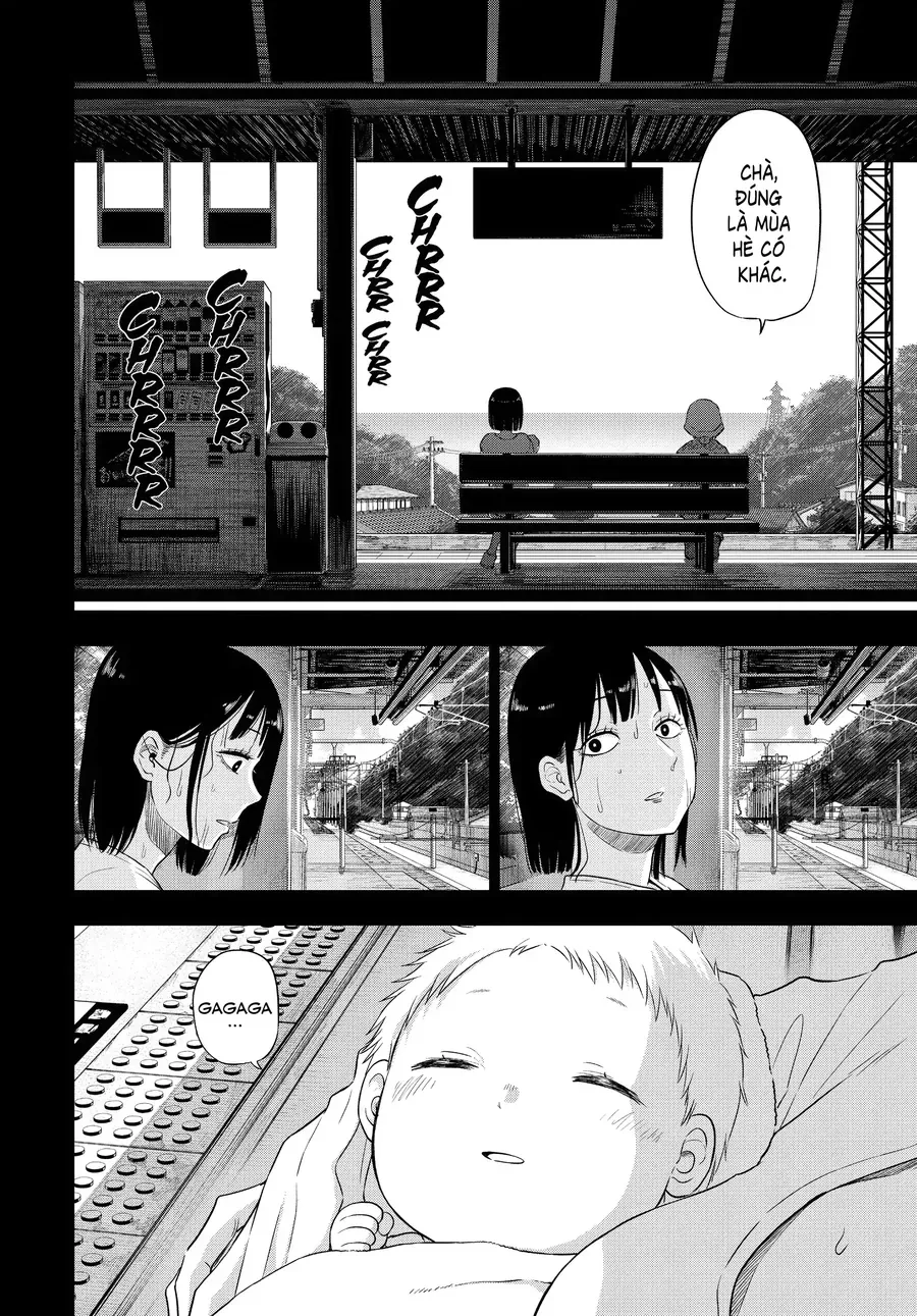 Cosmos - Chapter 8 - Page 17