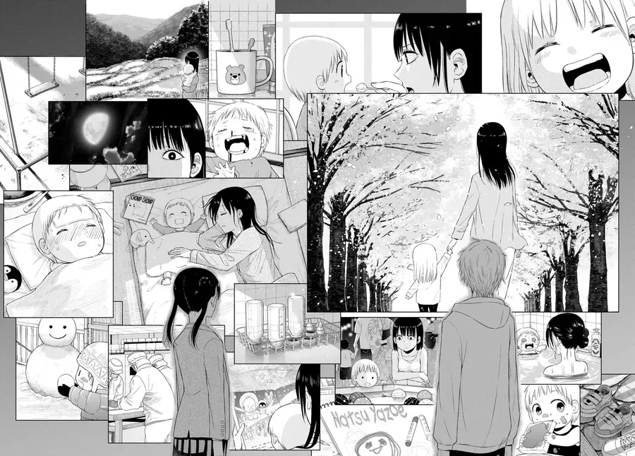 Cosmos - Chapter 8 - Page 19