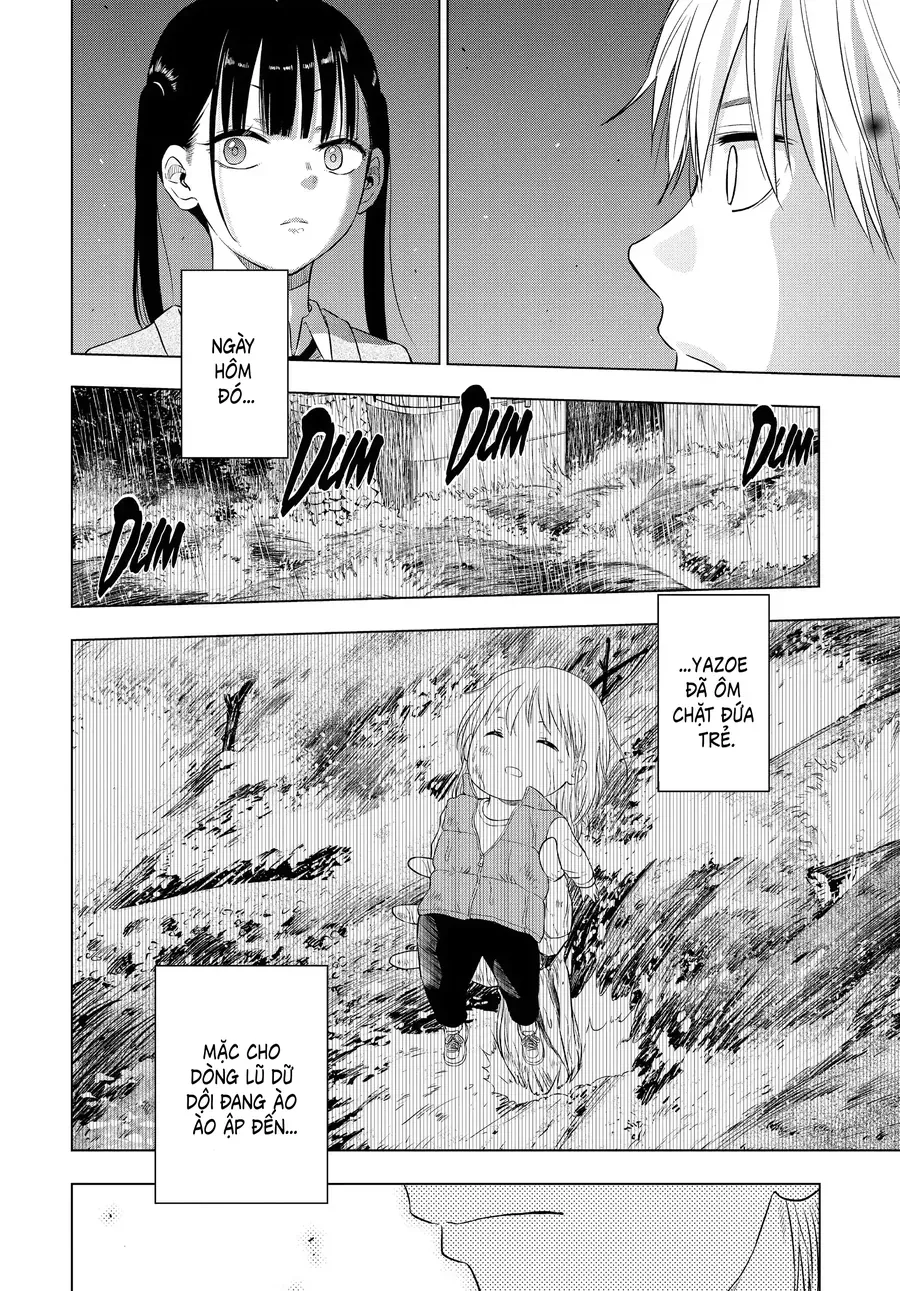 Cosmos - Chapter 8 - Page 20