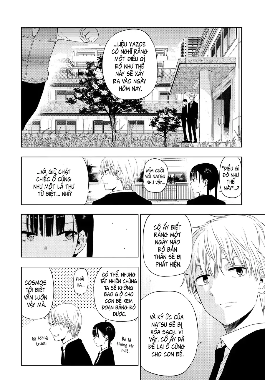 Cosmos - Chapter 8 - Page 22