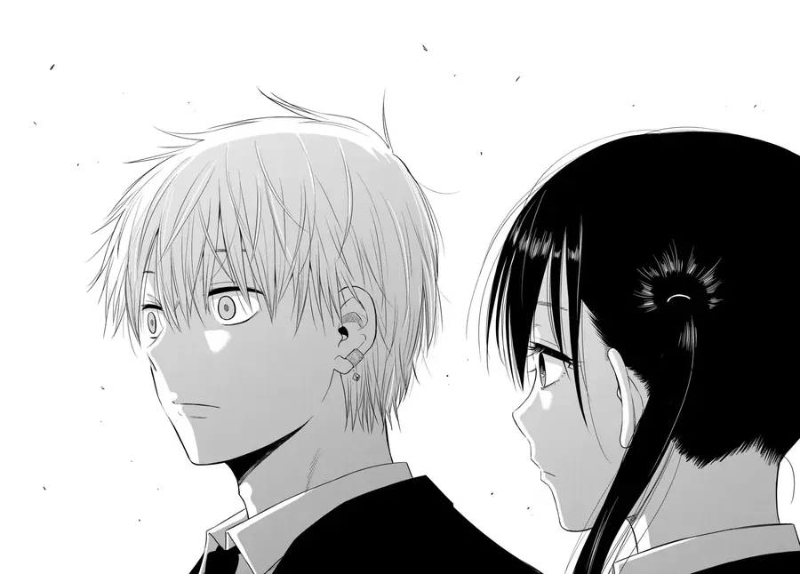 Cosmos - Chapter 8 - Page 26