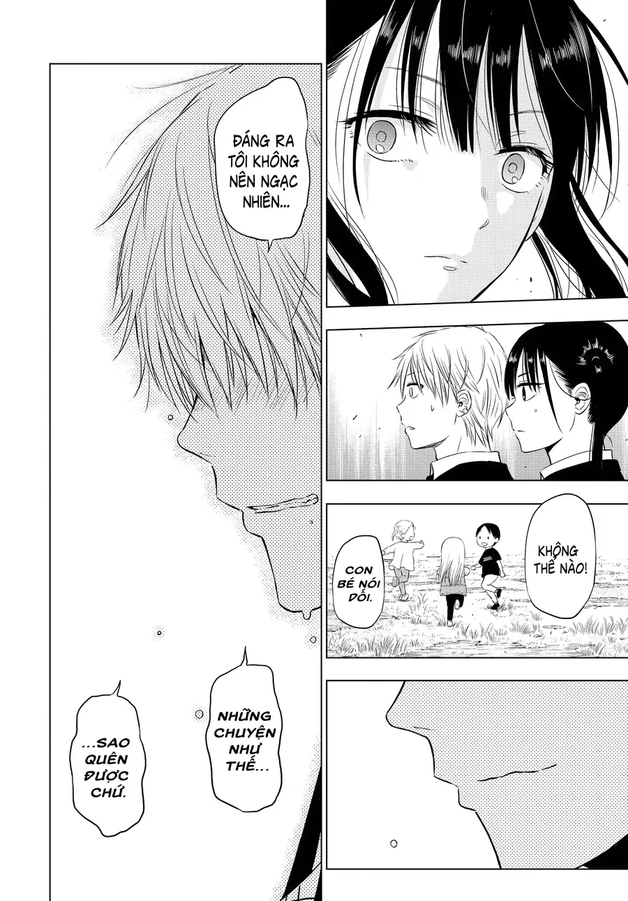 Cosmos - Chapter 8 - Page 27