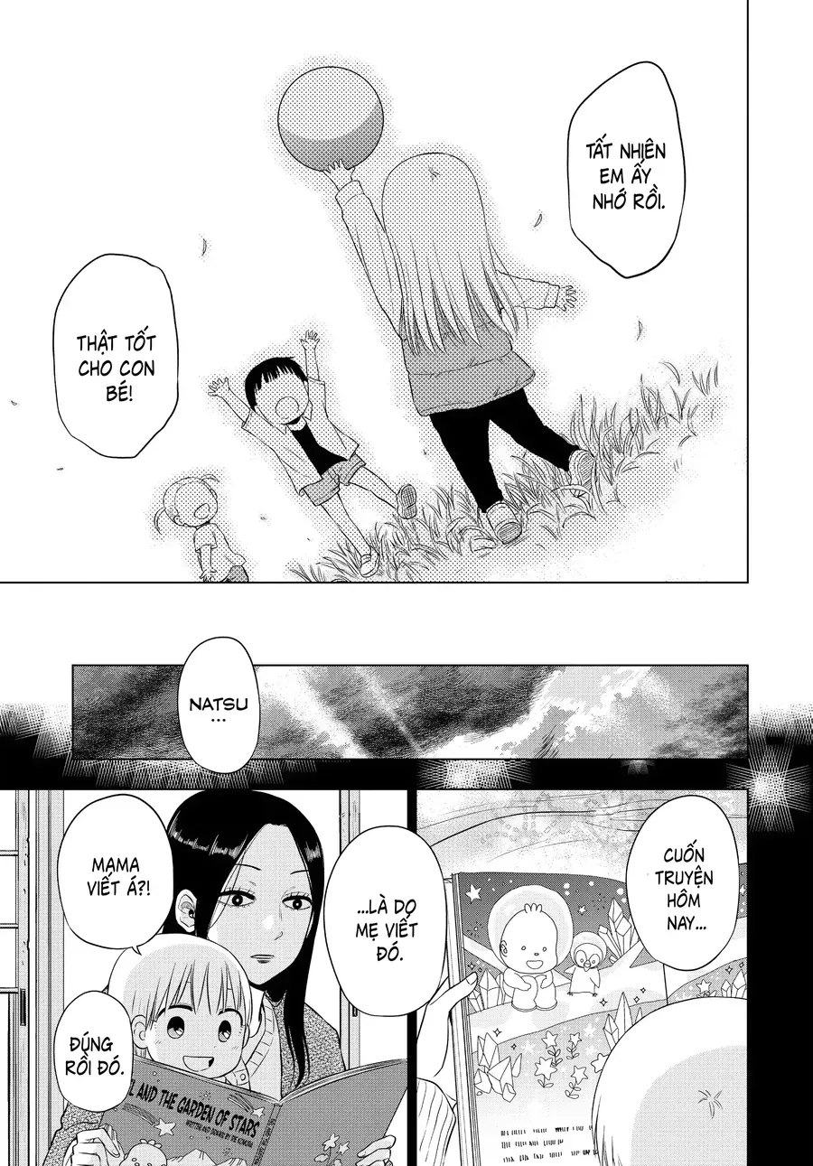 Cosmos - Chapter 8 - Page 28