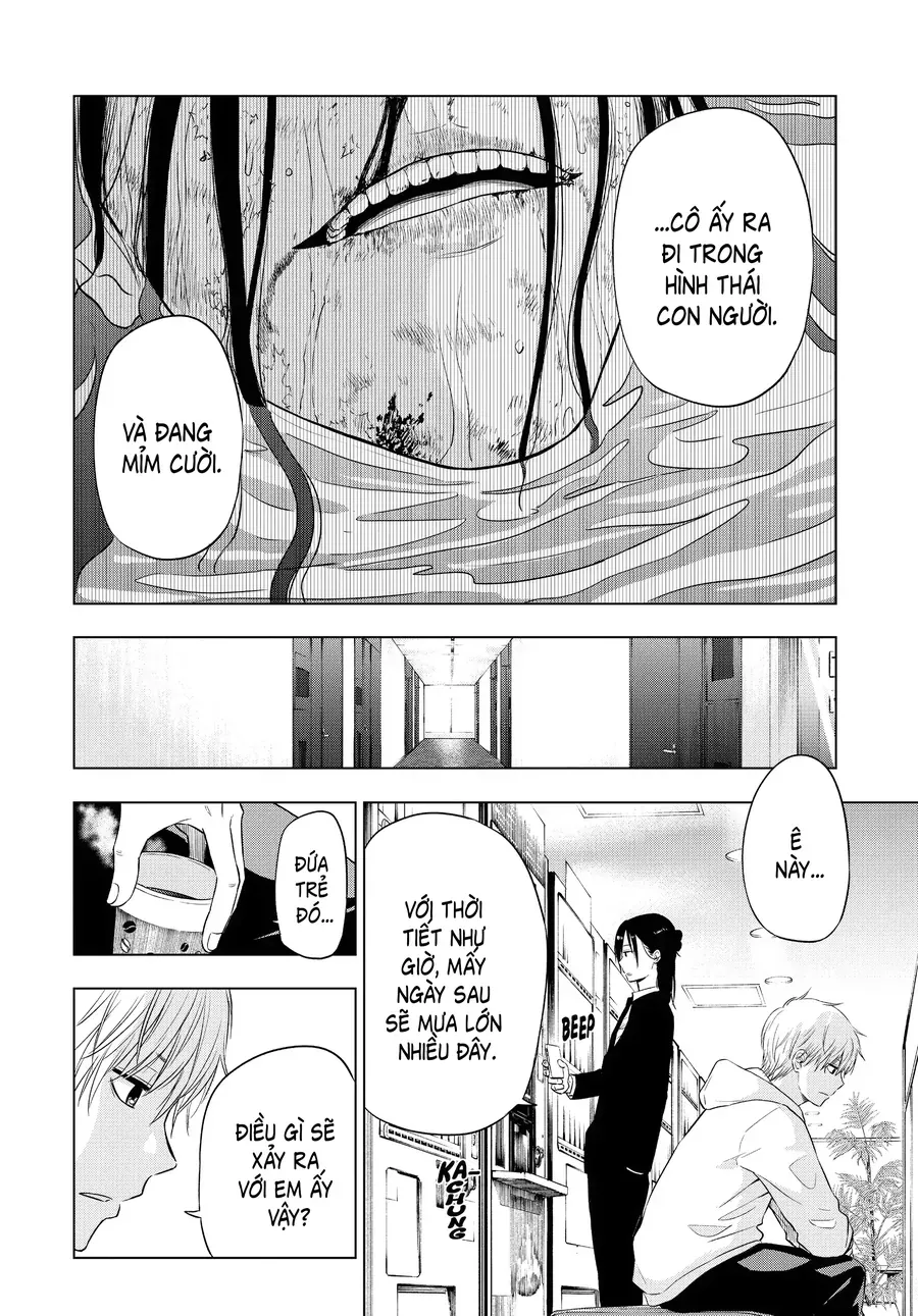 Cosmos - Chapter 8 - Page 3