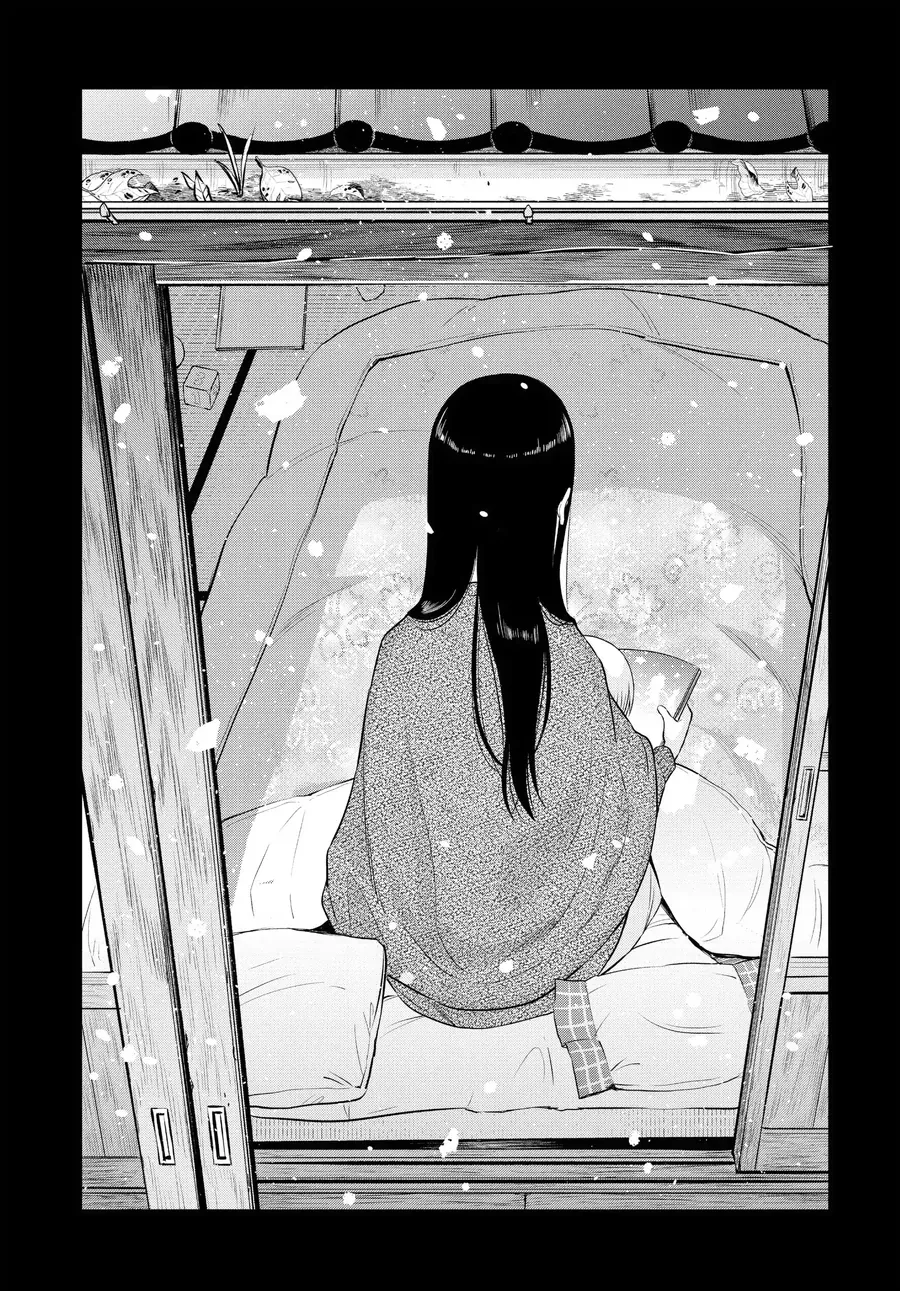 Cosmos - Chapter 8 - Page 30