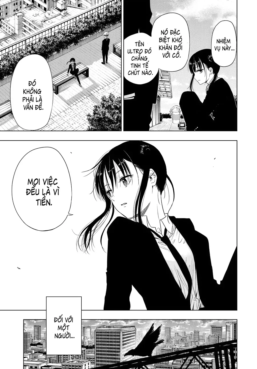 Cosmos - Chapter 8 - Page 33