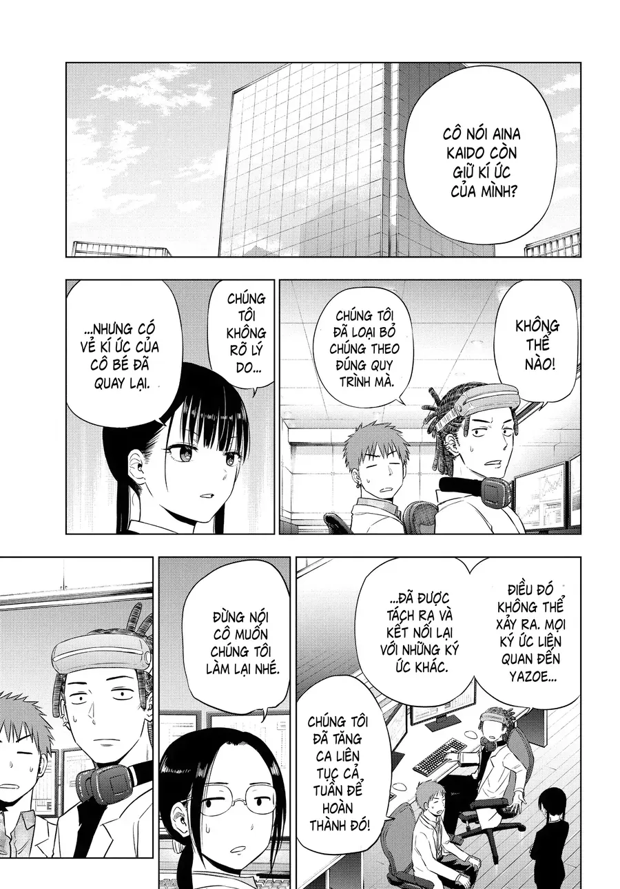 Cosmos - Chapter 8 - Page 34