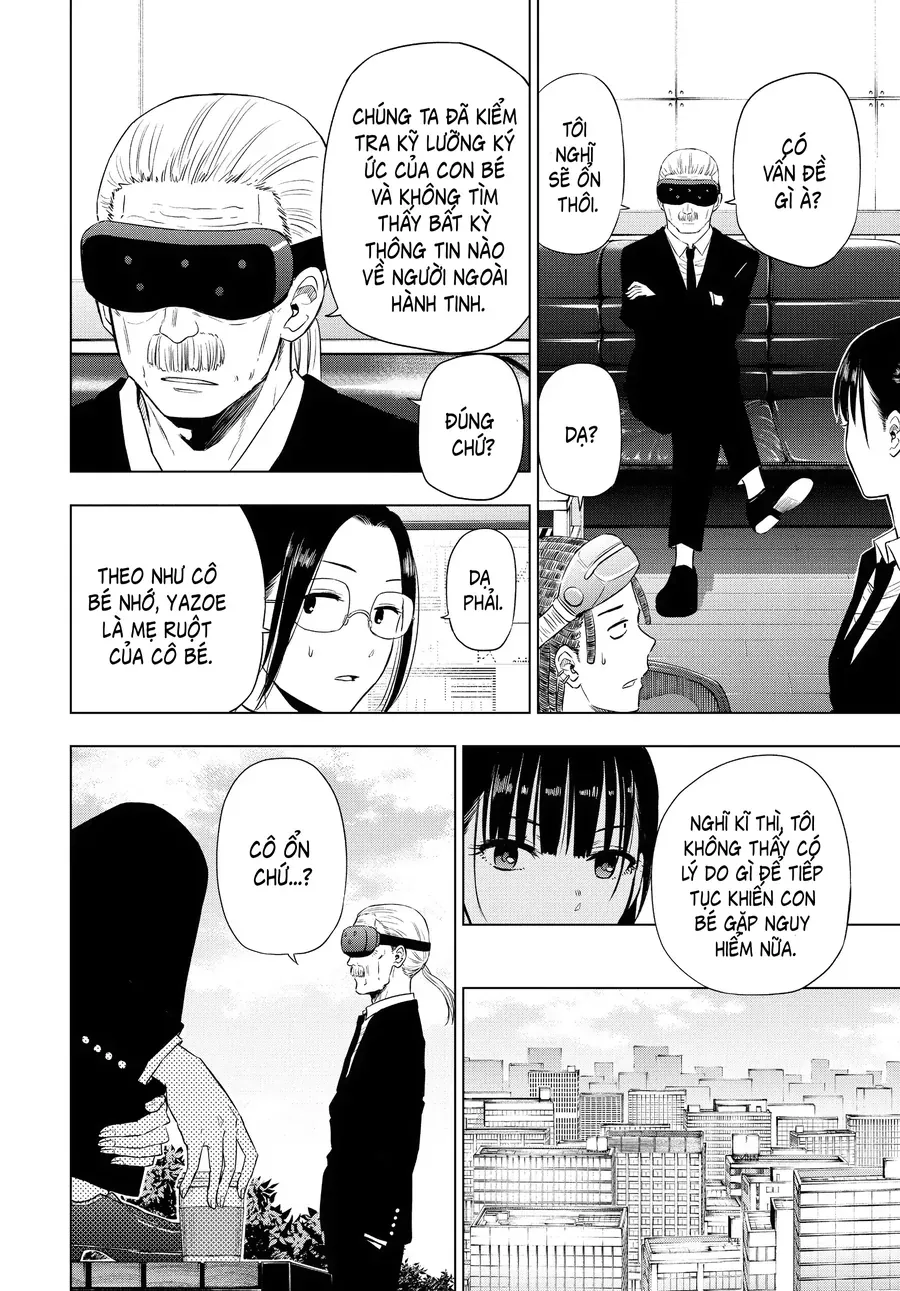 Cosmos - Chapter 8 - Page 35