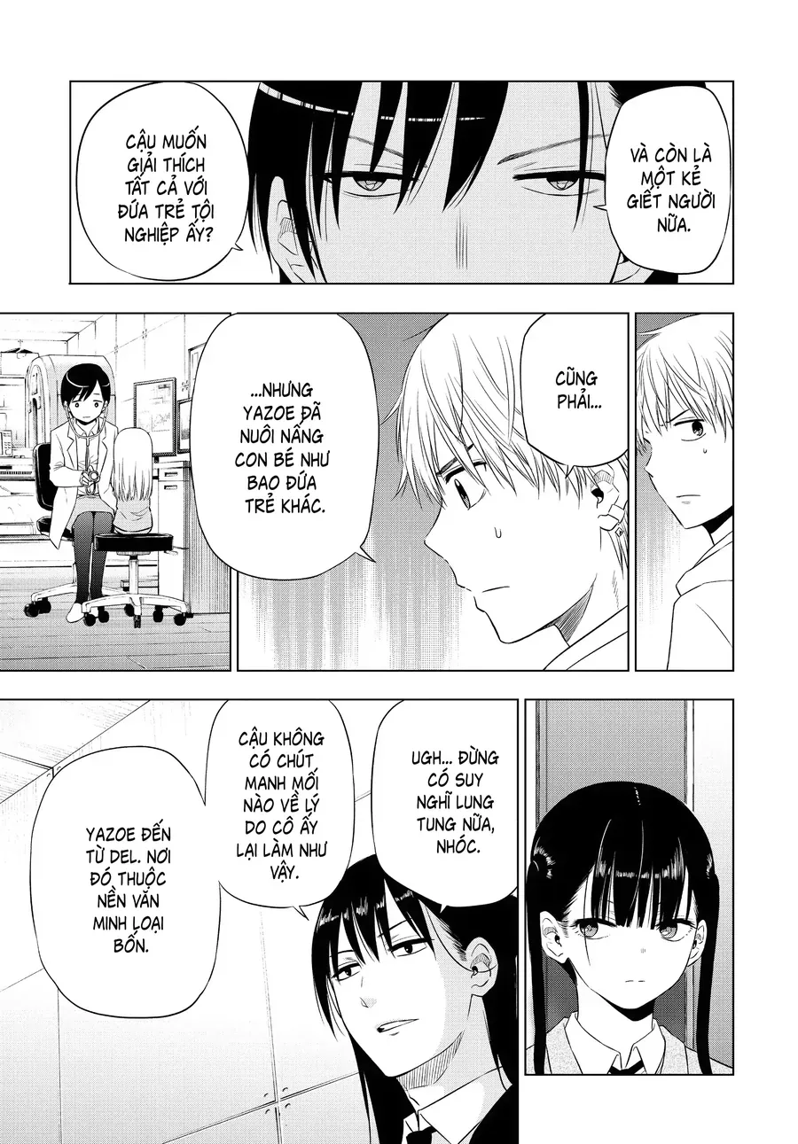 Cosmos - Chapter 8 - Page 6