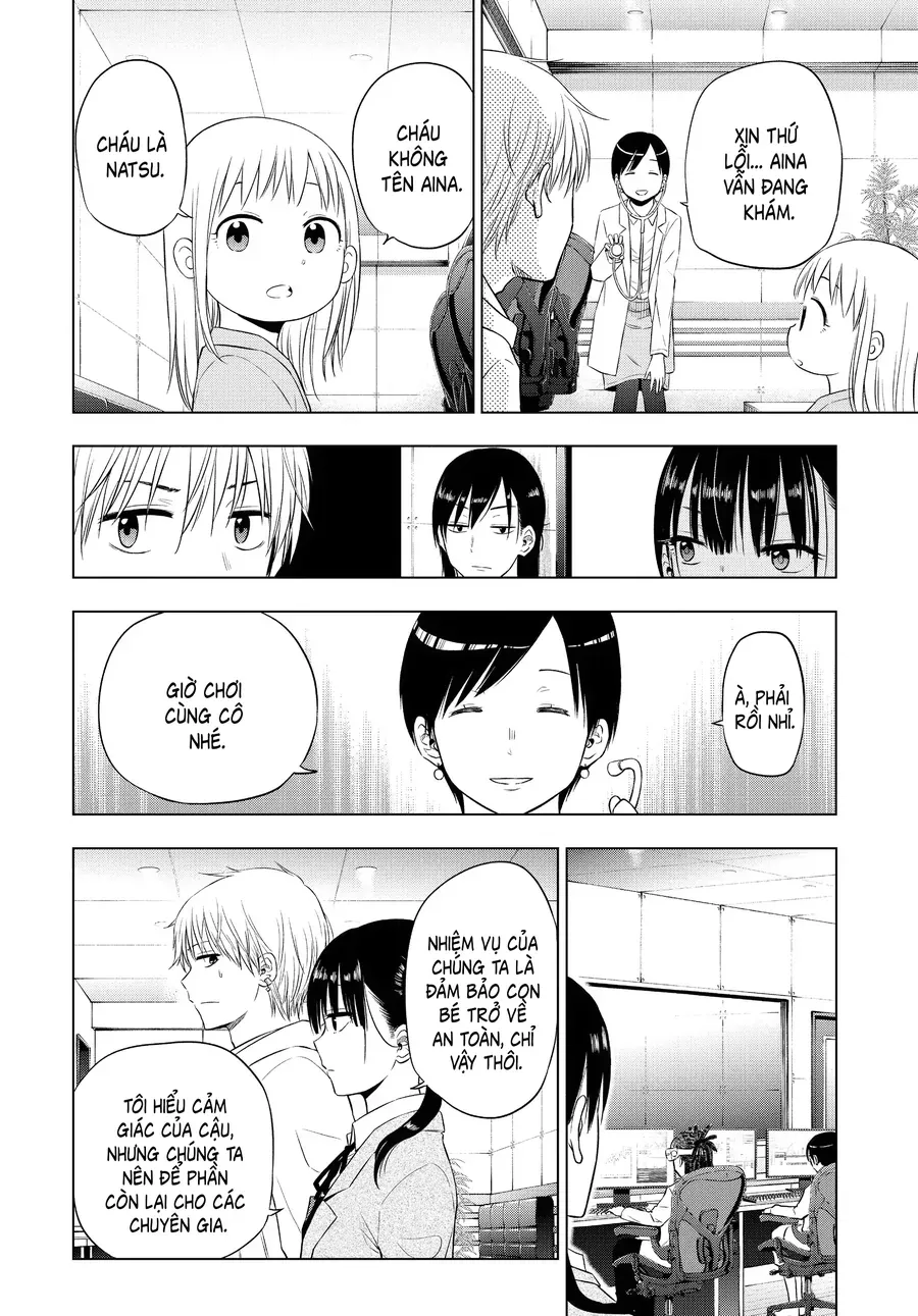 Cosmos - Chapter 8 - Page 9