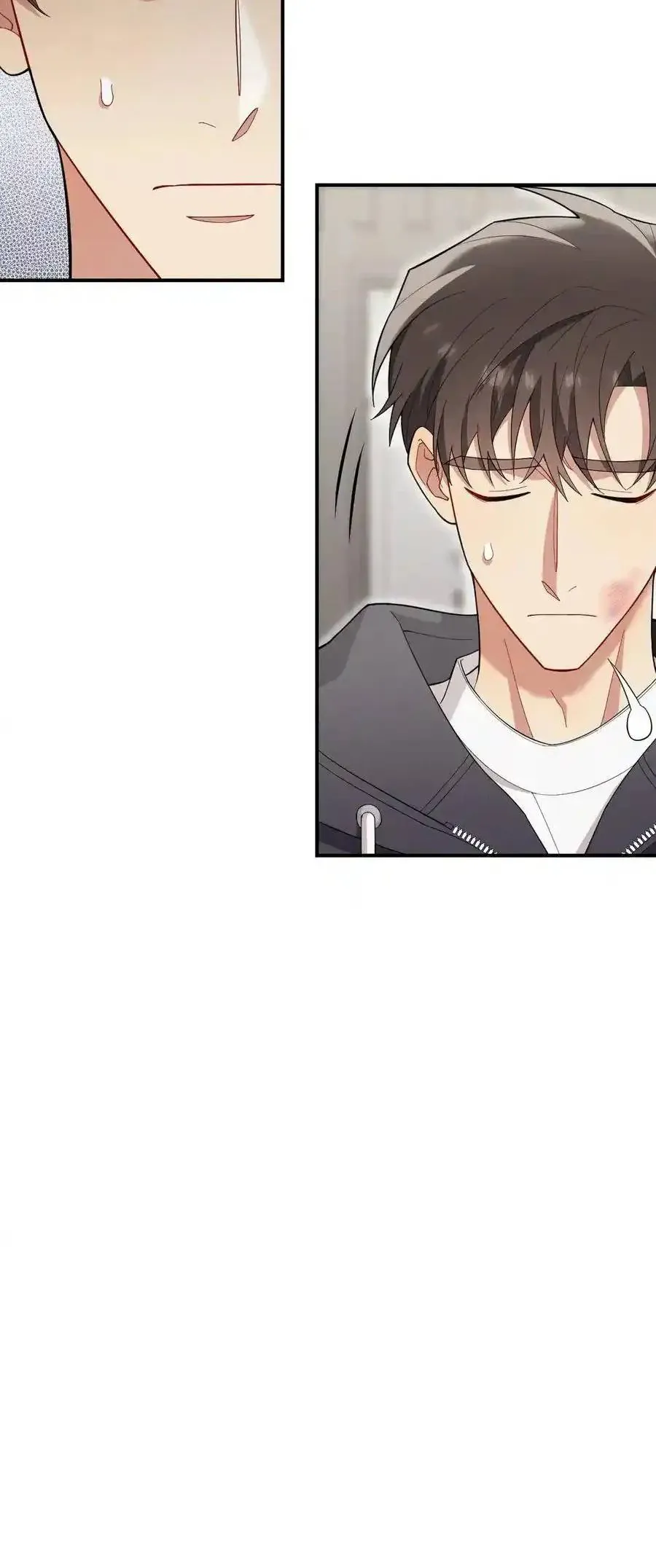 Trung Khuyển Công Lược - Chapter 29 - Page 12