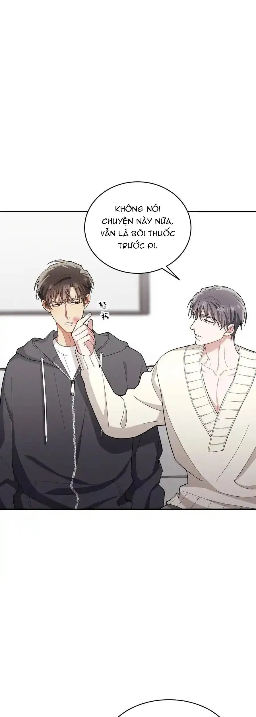 Trung Khuyển Công Lược - Chapter 29 - Page 25