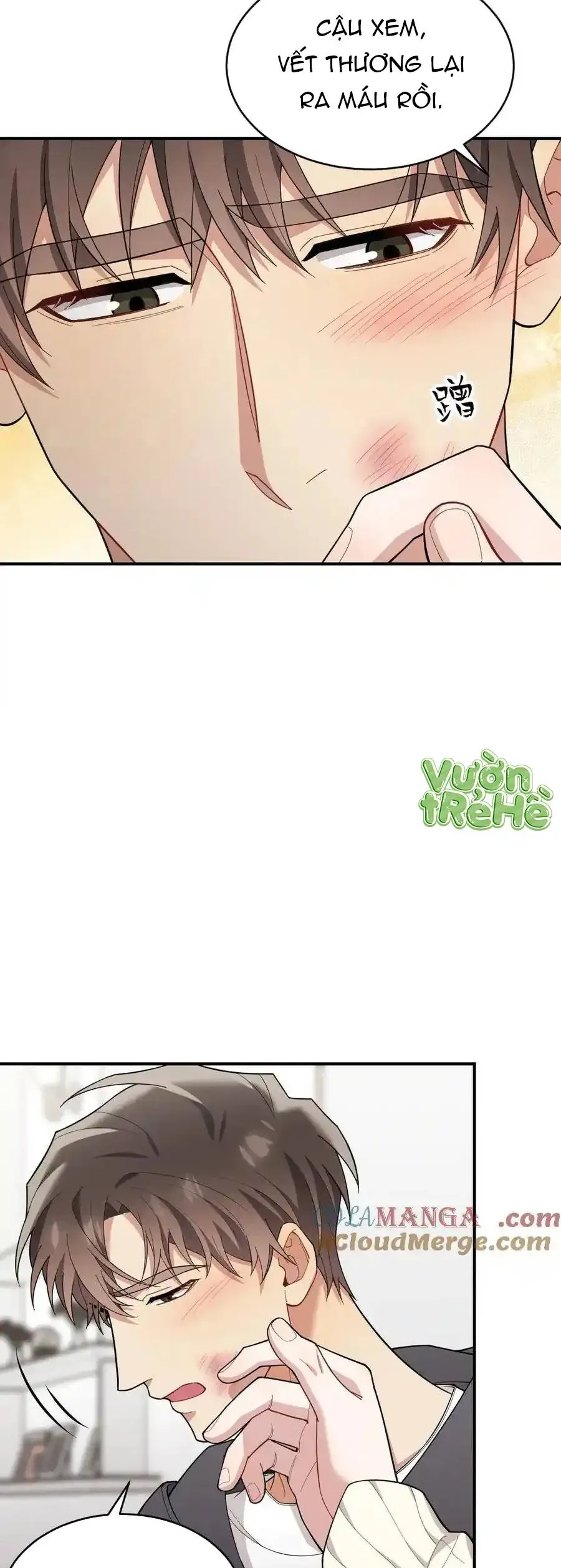 Trung Khuyển Công Lược - Chapter 29 - Page 26