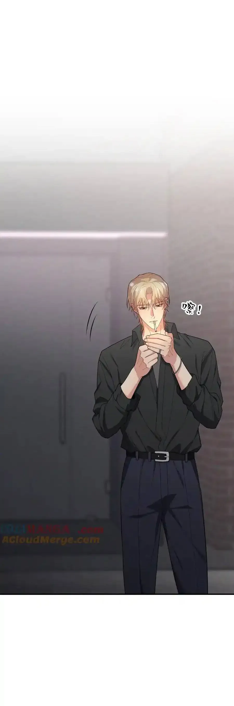 Trung Khuyển Công Lược - Chapter 29 - Page 39