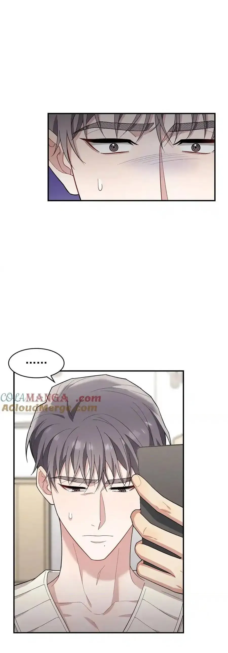 Trung Khuyển Công Lược - Chapter 29 - Page 7