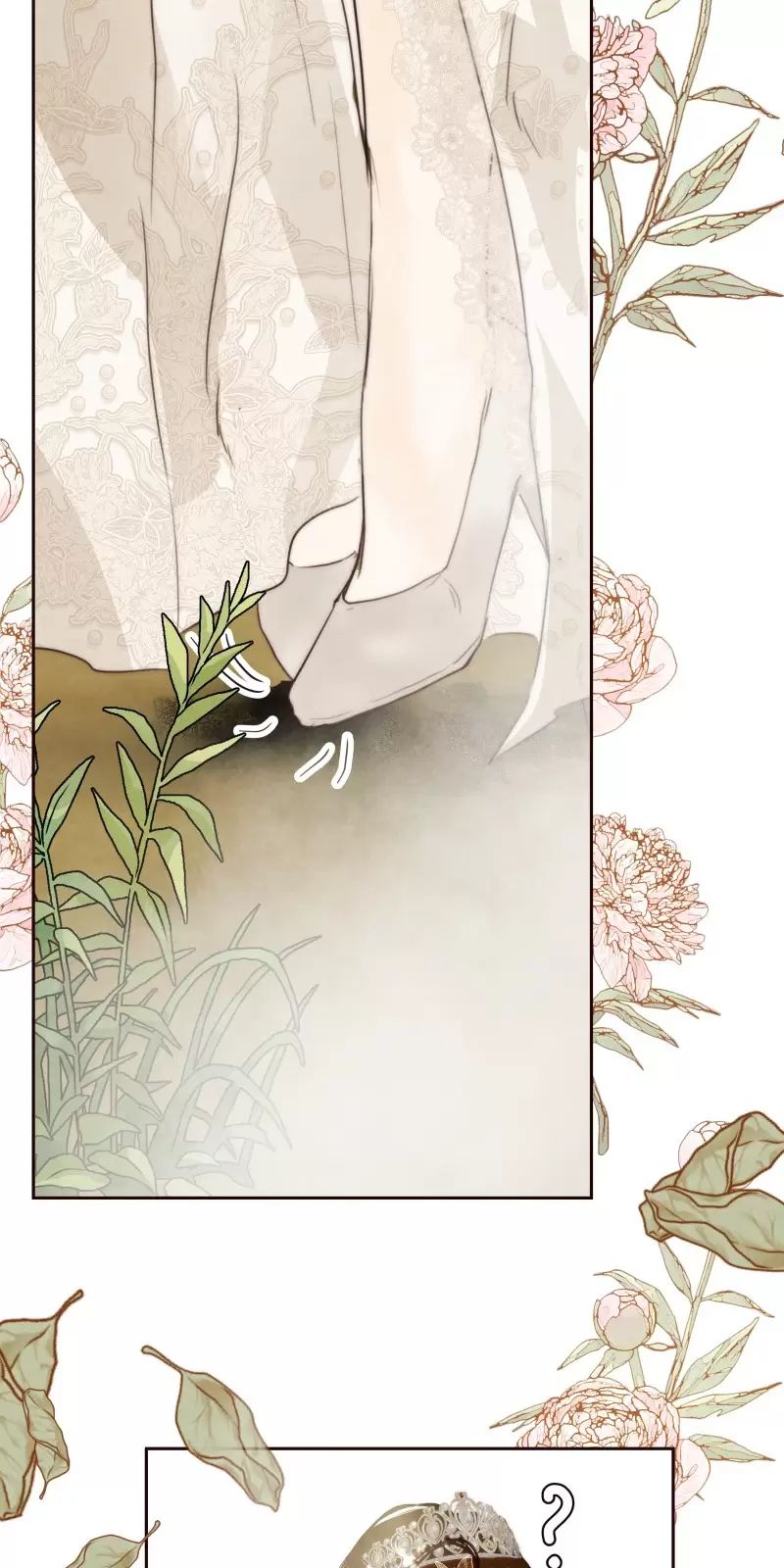 Tôi Là Kẻ Phản Diện - Chapter 16 - Page 33