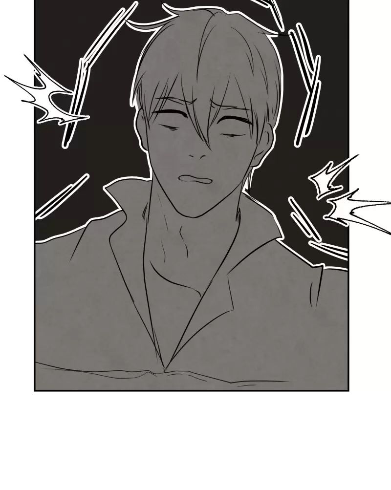 Tôi Là Kẻ Phản Diện - Chapter 25 - Page 35